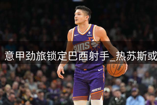 about image